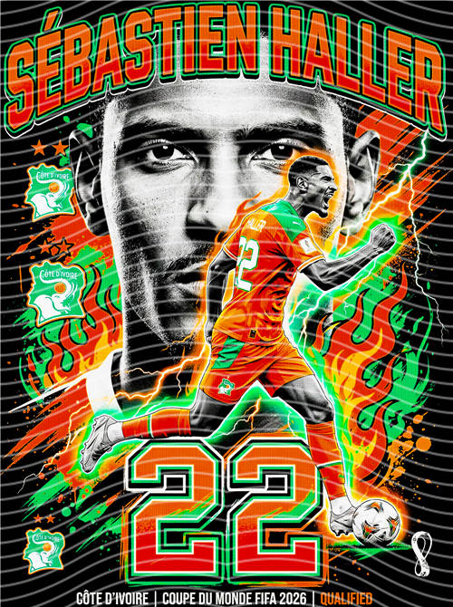 NBA and Team-QD 2582